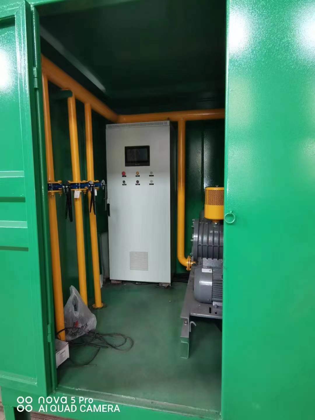 奈曼一体化高效絮凝沉淀池